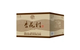 包裝盒不僅僅是包裝這么簡單，更重要的是這些！